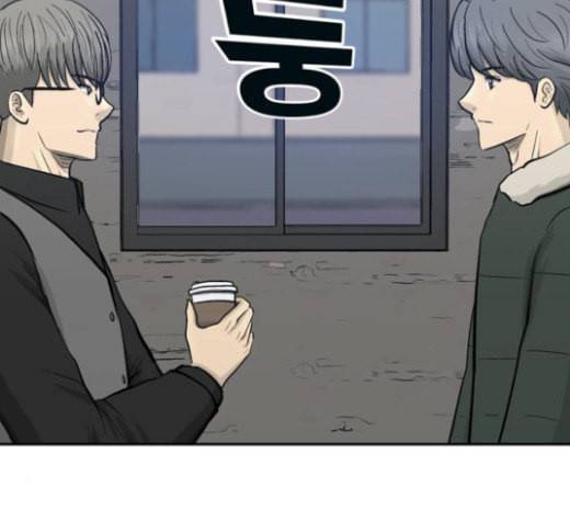 갓물주 38화 2