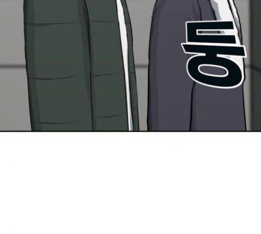 갓물주 38화 23