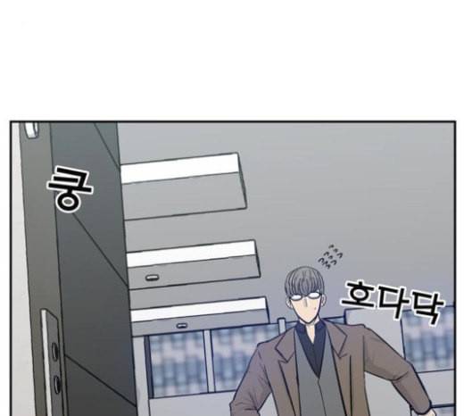 갓물주 38화 26