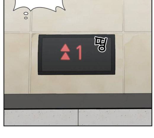 갓물주 38화 30