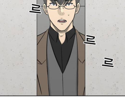 갓물주 38화 32