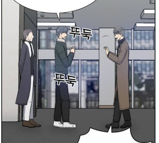 갓물주 38화 36