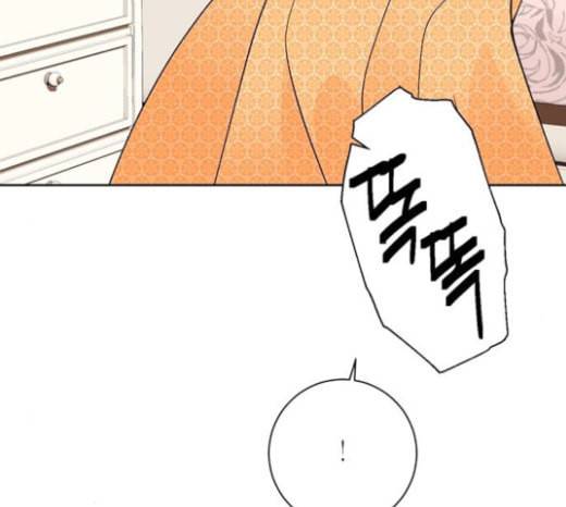 재혼 황후 29화 16