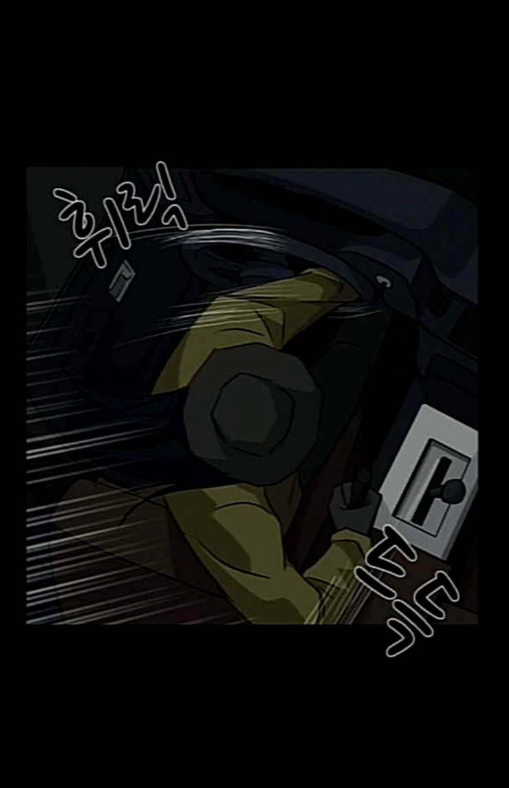 피플 106화 탈출 19 8