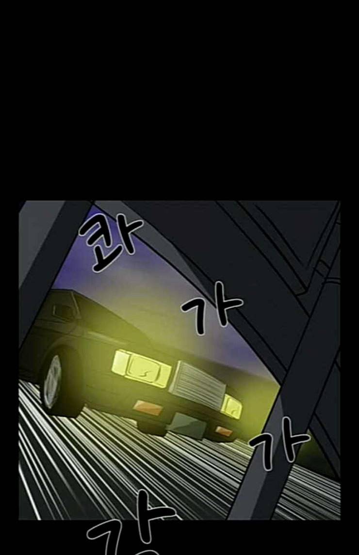피플 106화 탈출 19 9