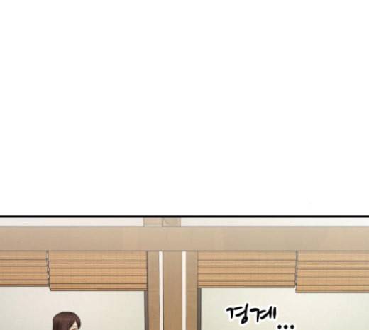 여주실격 20화 약사리사 복귀의 전말 2 11