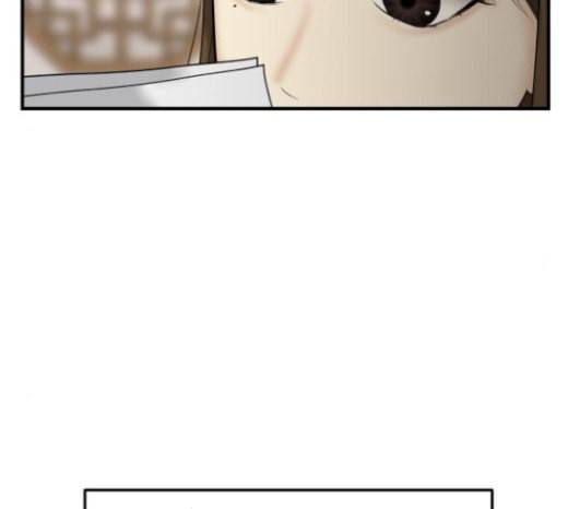 여주실격 20화 약사리사 복귀의 전말 2 18