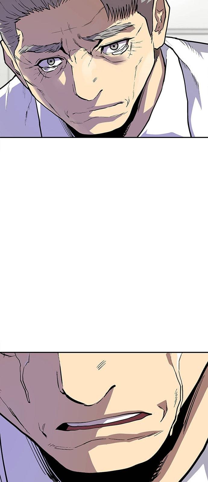 인간의 온도 30 안 될 일 53