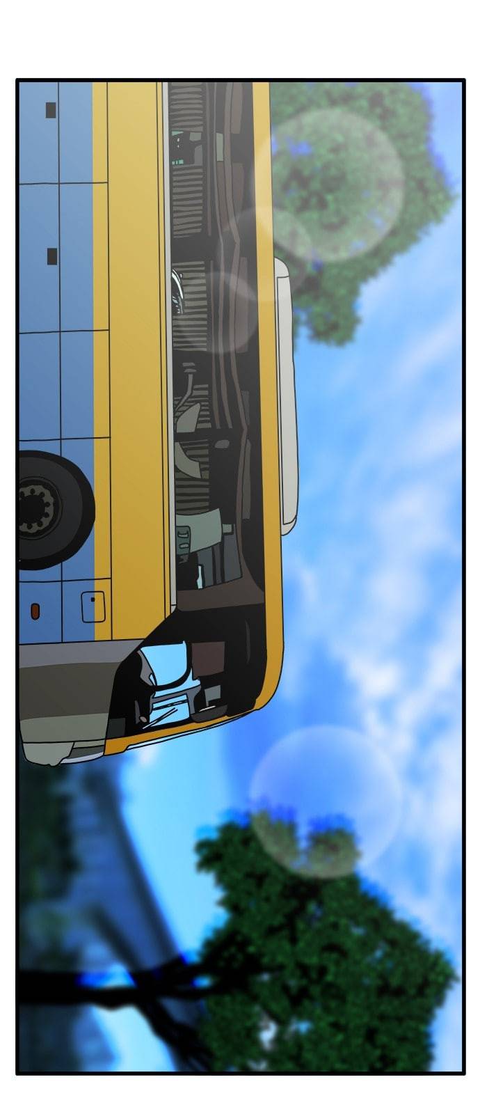 물레 18화 1