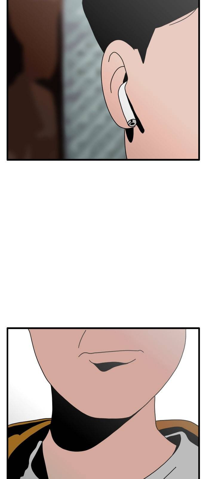 물레 18화 3