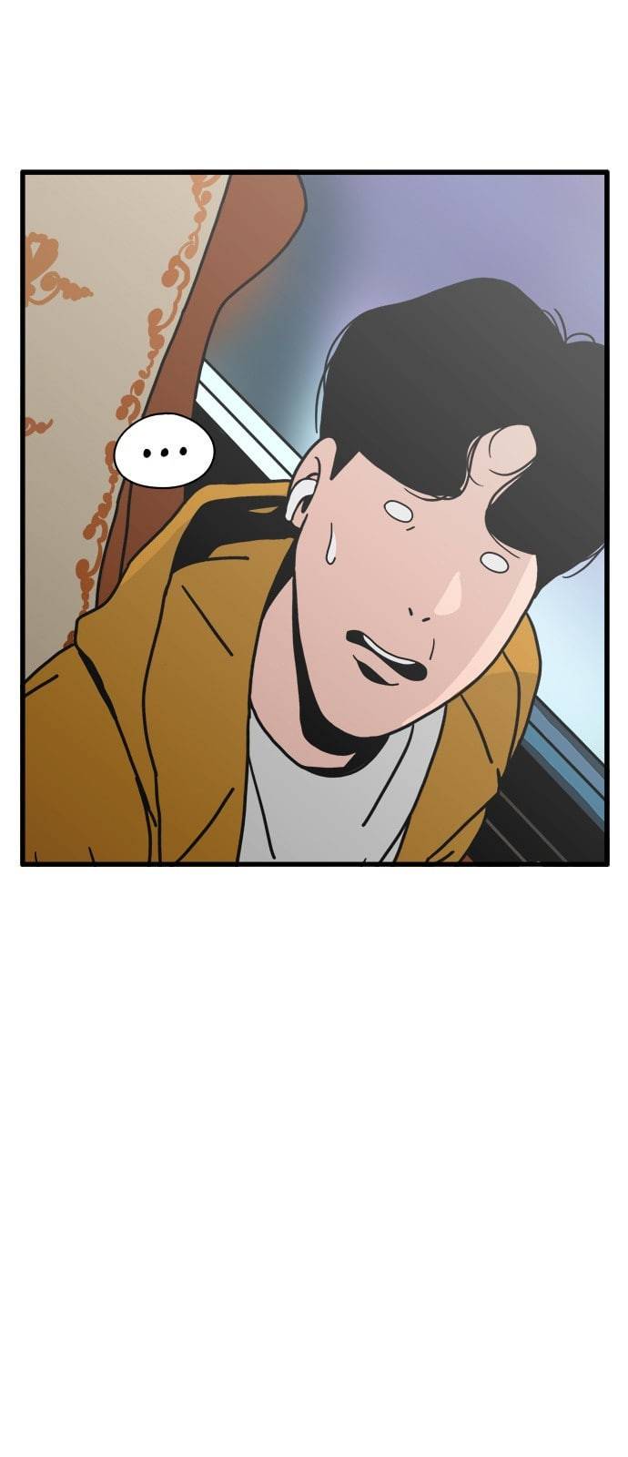 물레 18화 14