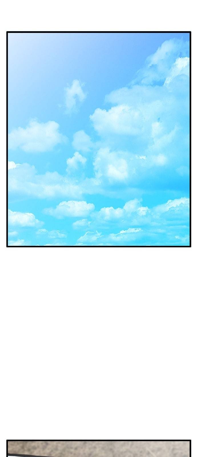 물레 18화 15