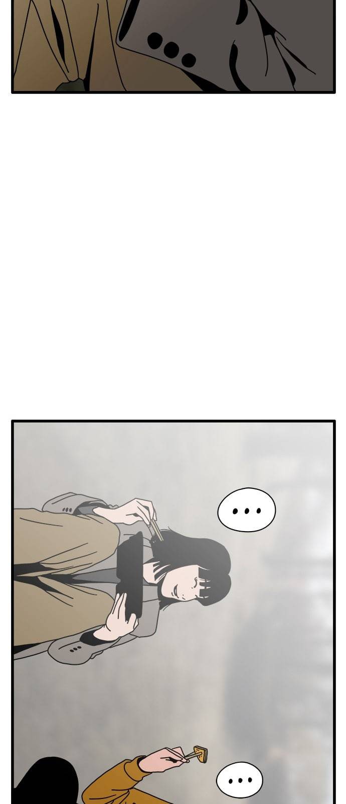 물레 18화 30