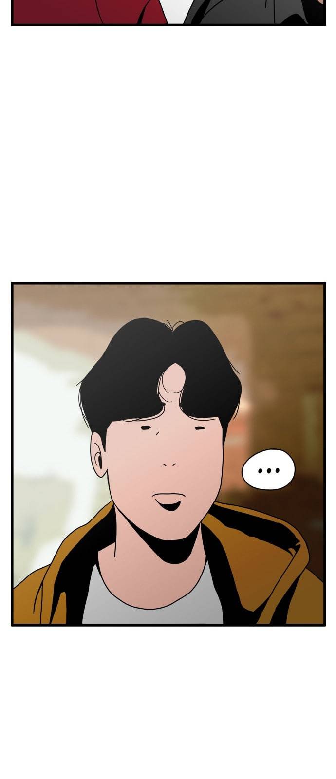 물레 18화 69