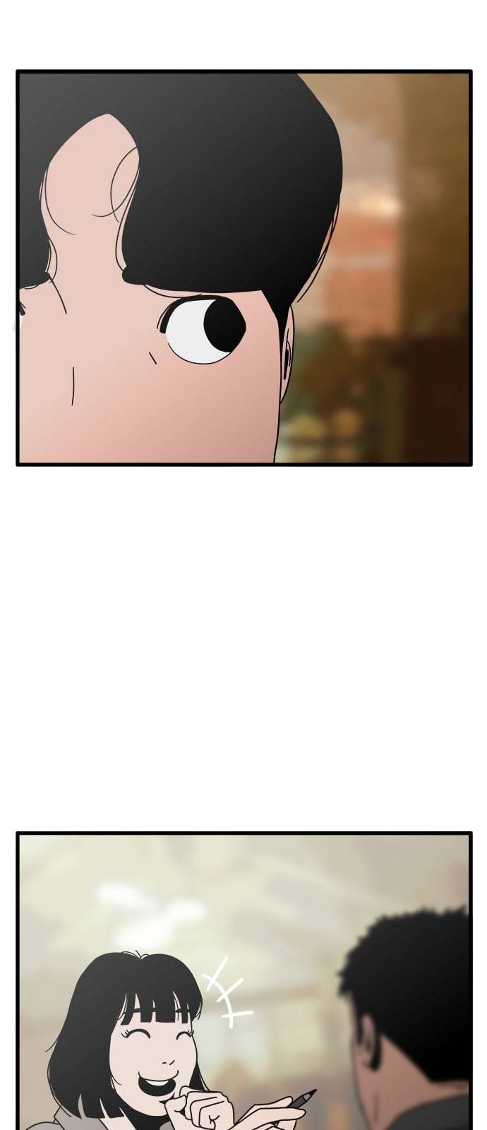 물레 18화 74