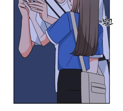 인어를 위한 수영교실 46화 25