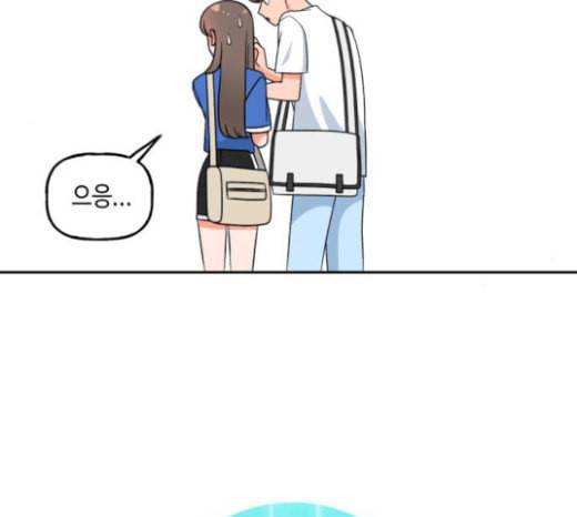 인어를 위한 수영교실 46화 27