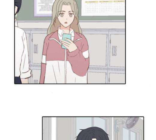 인싸라이프 23화 10