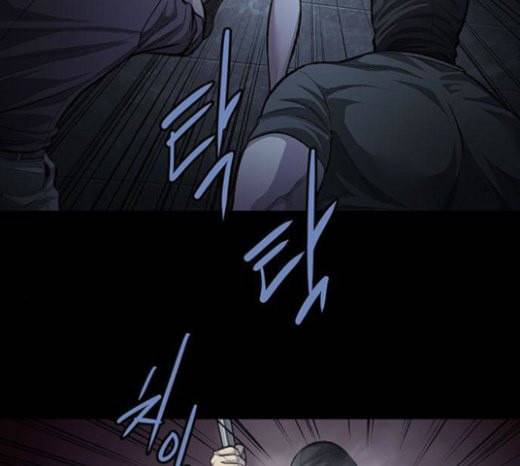 비질란테 104화 20