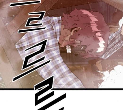 약한영웅 99화 바쿠 고탁 7 6