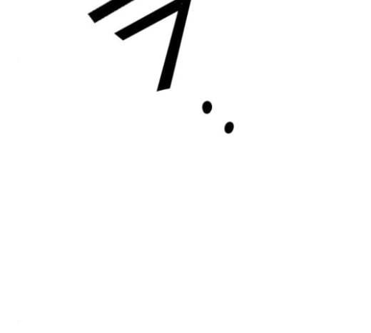 약한영웅 99화 바쿠 고탁 7 7