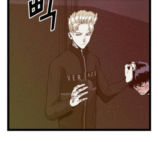 약한영웅 99화 바쿠 고탁 7 64