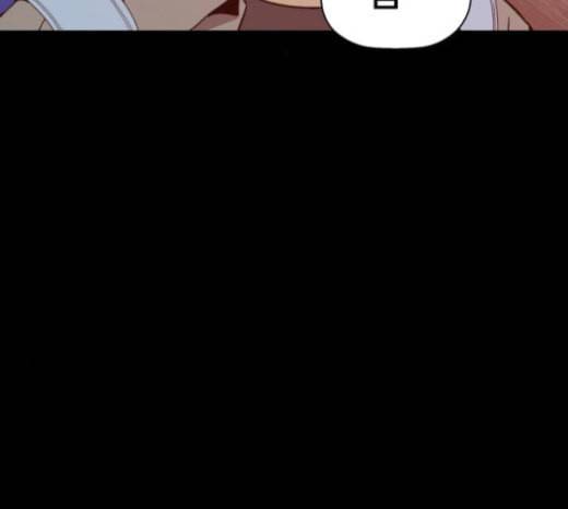 약한영웅 99화 바쿠 고탁 7 123