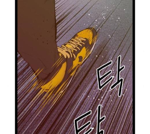 약한영웅 99화 바쿠 고탁 7 159