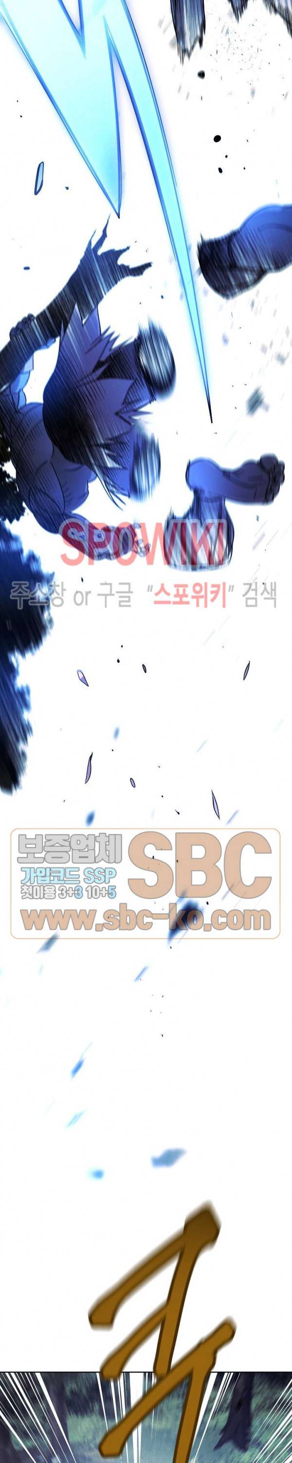 더 라이브 13화 15