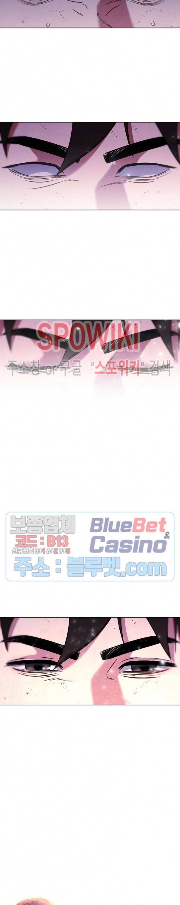 더 라이브 22화 18