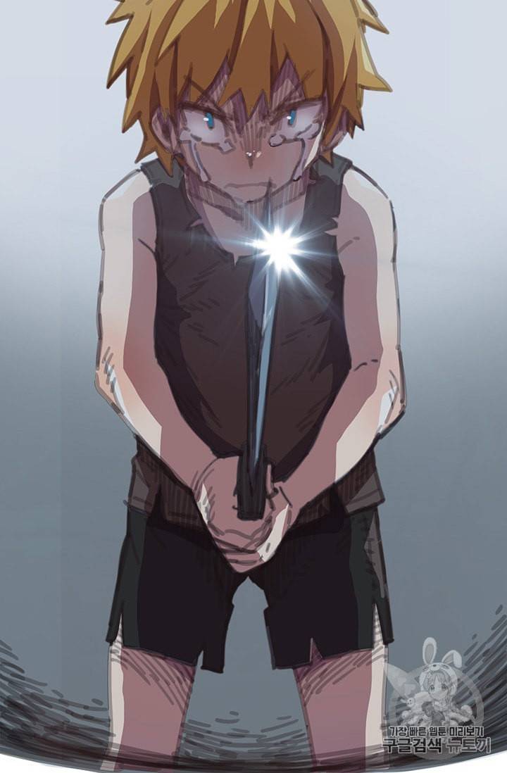 슬레이브 B 1화 89