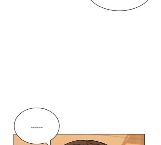 일진이 사나워 71화 11