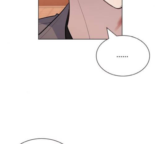 일진이 사나워 71화 26