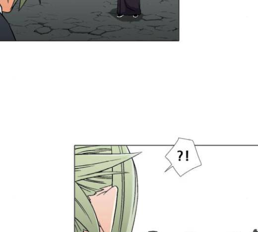 신의 언어 116화 6