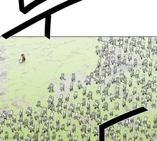 신의 언어 116화 24