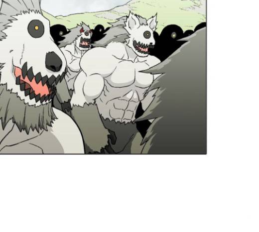 신의 언어 116화 26