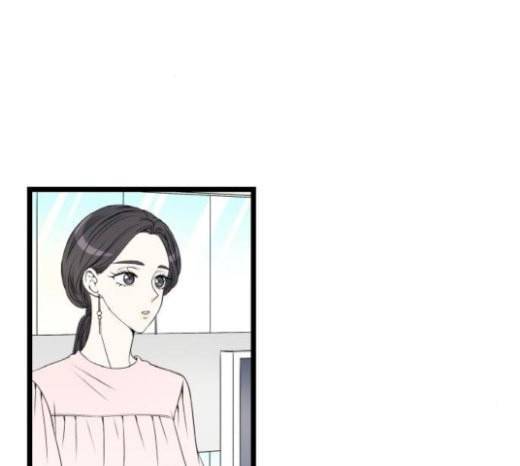 첫사랑입니다만 55화 3