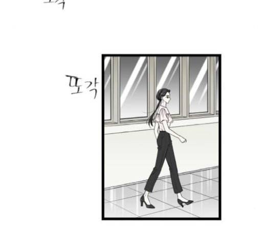 첫사랑입니다만 55화 13