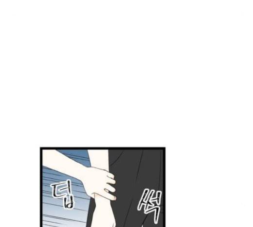 첫사랑입니다만 55화 14