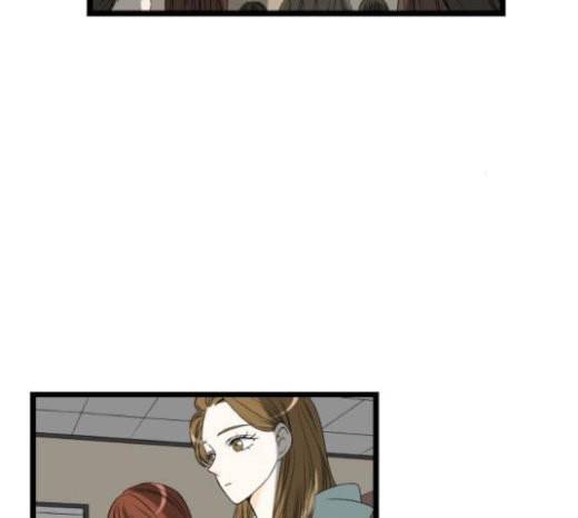 첫사랑입니다만 55화 59