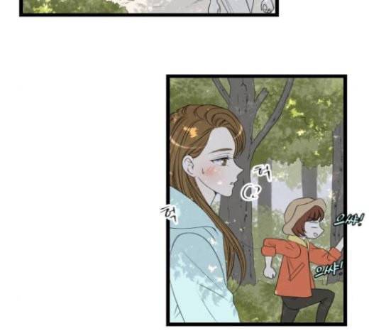 첫사랑입니다만 55화 66