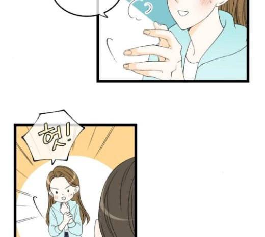 첫사랑입니다만 55화 69