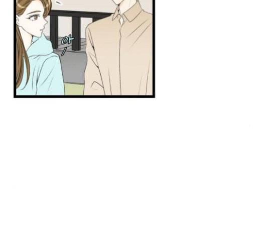 첫사랑입니다만 55화 80