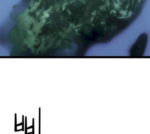고삼무쌍 네이버 51화 8