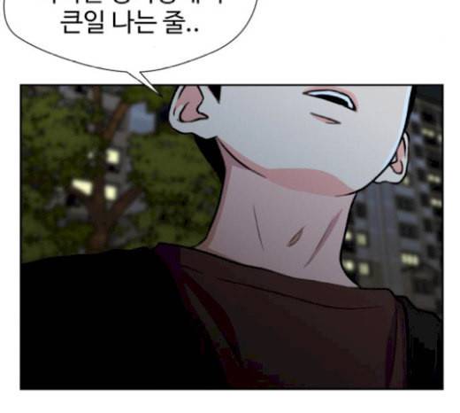얼굴천재 26화 베프 4 31