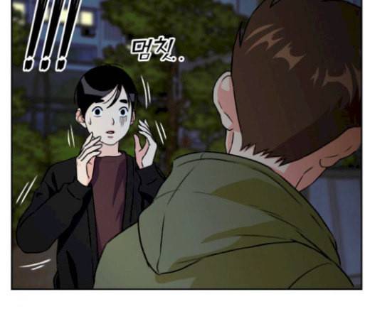 얼굴천재 26화 베프 4 38