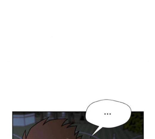 얼굴천재 26화 베프 4 39