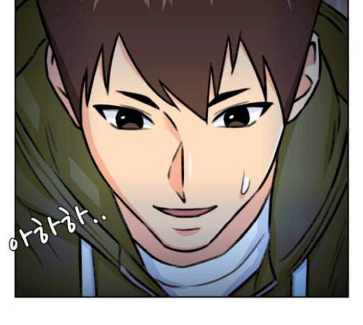 얼굴천재 26화 베프 4 102