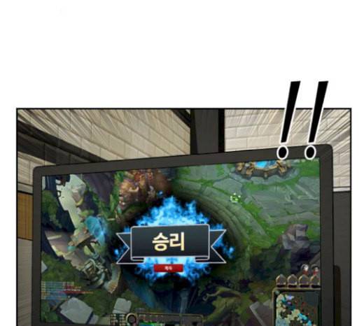 얼굴천재 26화 베프 4 135