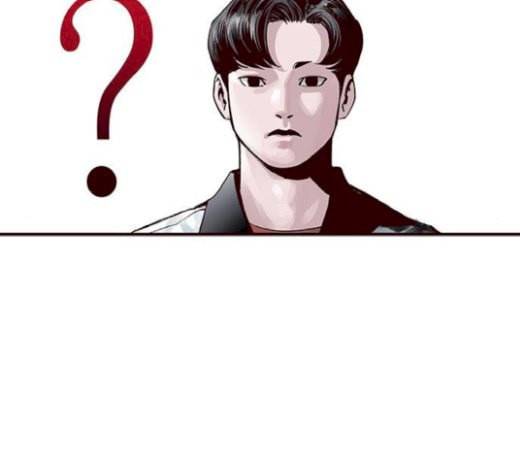 격기3반 133화 성적발표 대소동 20